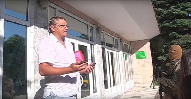 Интерпол, загляни в Хорол!