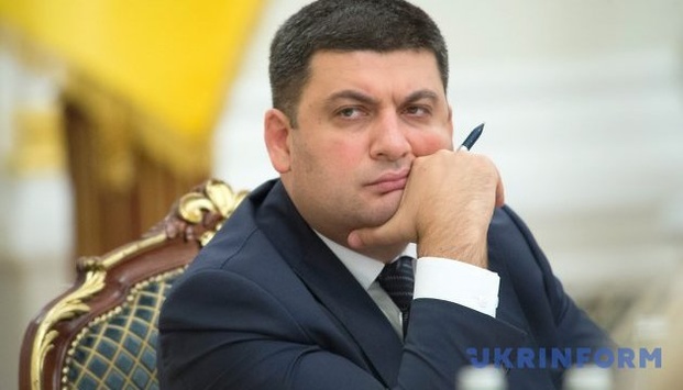 Гройсман. 100 днів безпорадності