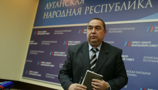 Главарь «ЛНР» назвал условие, при котором Донбасс простит Украине