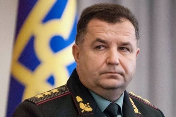 Полторак назвал предателя в украинской армии
