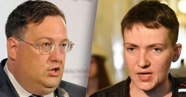 Геращенко о Савченко: Путин внедрил троянского коня