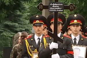 В Киеве похоронили героя-полковника, погибшего в Иловайском котле