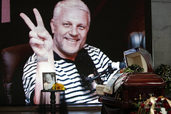 Он любил Dire Straits - Мустафа Найем