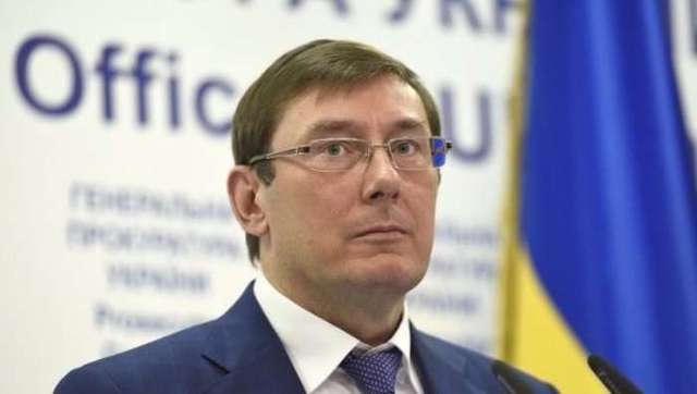 Досрочные выборы ознаменуют конец Украины - Луценко