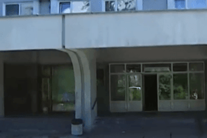 Стало известно, кто продал Киевскому онкоцентру "золотые" швабры