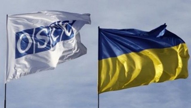 ОБСЕ приглашает к сотрудничеству молодежь Луганской и Донецкой областей. Представители «ЛНР» — против