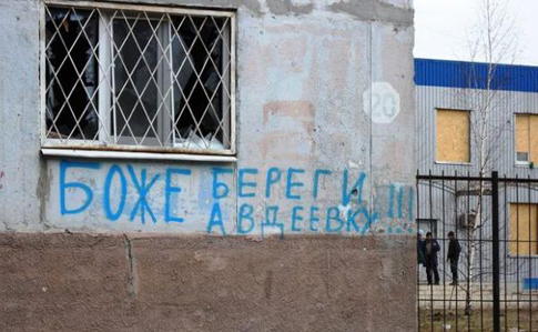 АТО: бойовики застосували 122-мм САУ, а під Авдіївкою відбувся бій
