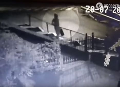 Огромный удар нанесен следствию по делу Шеремета, - ГПУ