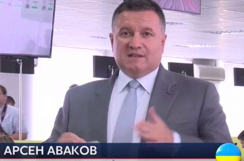 Аваков сообщил о введении особого режима в связи с завтрашним молебном