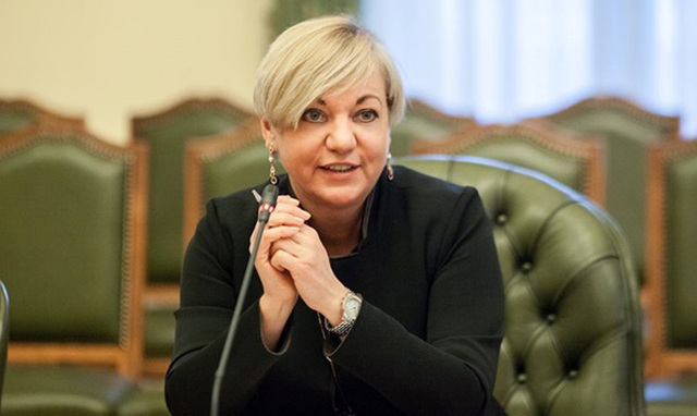 Нацбанк молчать не будет!