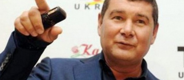 Нардеп Онищенко, який втік з України, відзначився несподіваним жестом: опубліковано фото