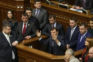 В полном составе: ГПУ вызвала фракцию Радикальной партии на допрос. Документ