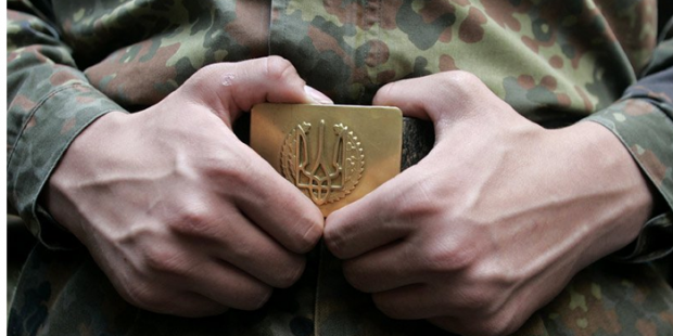 Тепер у розшуку: Військовослужбовець ЗСУ дезертирував із зони АТО