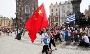 Казнить 10 тысяч чиновников: у Саакашвили придумали, как сделать Украину процветающей