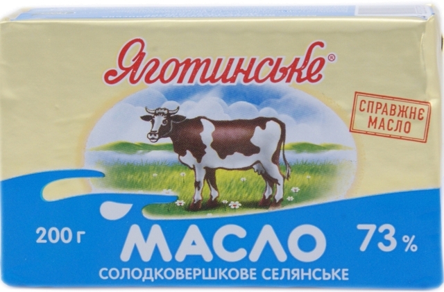 Опубликован топ-15 марок некачественного масла в Украине