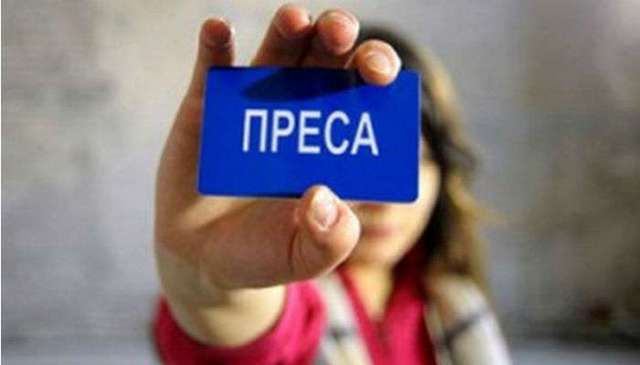 В Киеве напали на журналистку