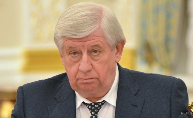 Шокін відхрещується від цивільної дружини з елітною нерухомістю