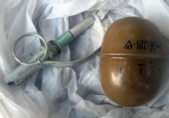 На Донетчине задержали мужчину, который в носке вез гранату в Мариуполь