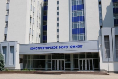 Суд США обязал украинское КБ "Южное" выплатить долги концерну Boeing