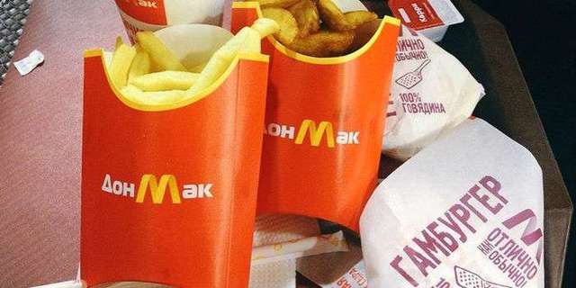 Боевики в оккупированном Донецке чеки печатают на украинском языке