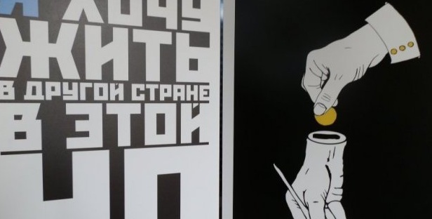 За брехню в е-деклараціях каратимуть штрафами й тюрмою - НАЗК