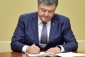 Подписал: Порошенко ввел в действие решение СНБО по развитию ОПК