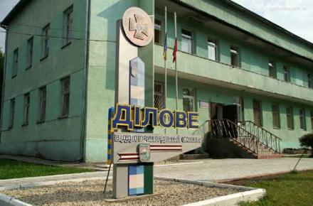 Контрабандисты пытались похитить пограничника