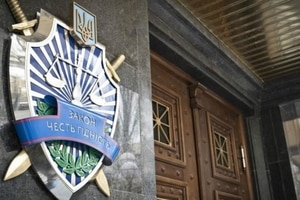 ГПУ: дел против Махницкого, Ярему и Шокина никто не заводил