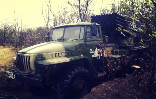 Bellingcat: Доказательства присутствия 200-й мотострелковой бригада РФ на Донбассе. Обнаруженные танки. Часть II