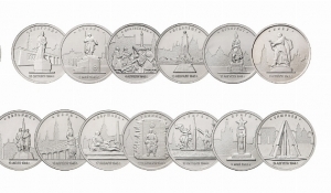 Банк Росії начеканив монети із зображенням Києва