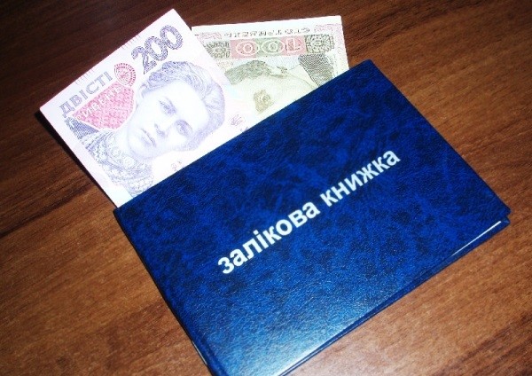 Педагоги техникума, продававшие дипломы заочникам, отделались штрафом