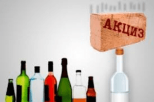 В Украине подорожают сигареты и алкоголь: Кабмин собрался повышать акцизы