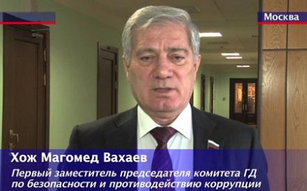 В Госдуме настоятельно рекомендуют генпрокурору РФ искать убийц Немцова в СБУ