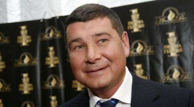 Онищенко снова не пришел на допрос в НАБУ