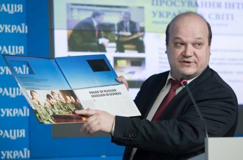 Трамп вызвал жесткую реакцию у посла Украины