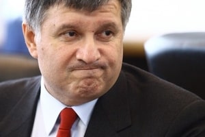 Попался с $40 млн: бизнес-партнера Авакова внепланово проверят на уклонение от уплаты налогов