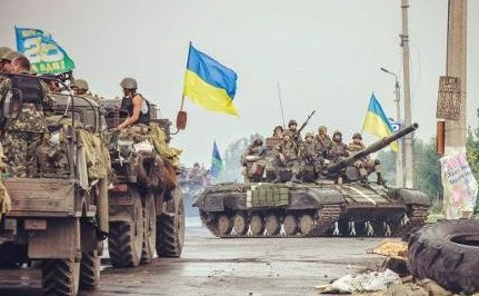 Почему силам АТО нужно идти в наступление