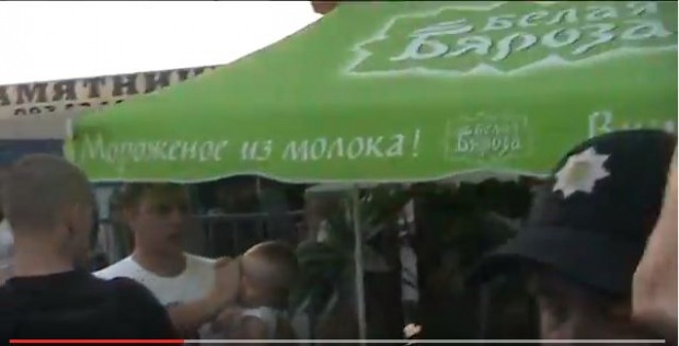 В Днепре во время схватки жителей и полиции пострадал ребенок