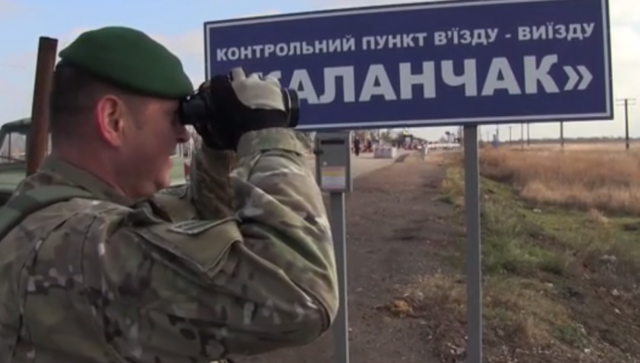 Генштаб: Украина перебрасывает военную технику на админграницу с Крымом