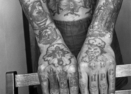 Режим криминальной оккупации или Верховная Рада за «воров в законе»