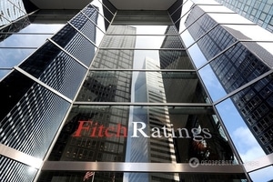 Fitch Ratings дало неутешительный прогноз экономике Украины