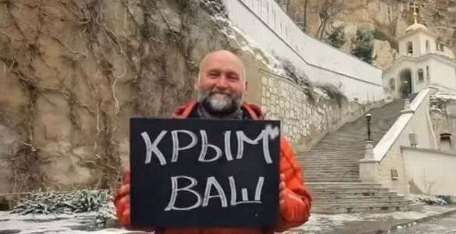 Нардеп объяснил, почему украинци скоро откажутся от Донбасса и Крыма