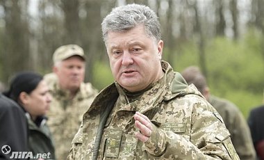 Порошенко - Путину: Хватит фантазий, выполняйте Минск