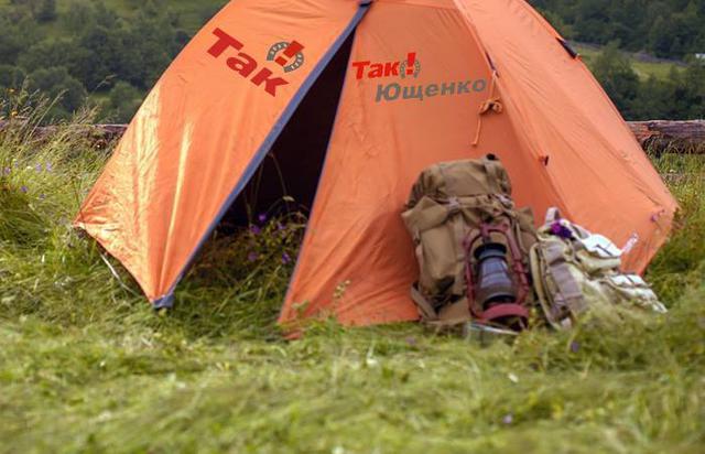 Фото "палатки украинских диверсантов" в Крыму взяли из фотостока Fotolia. ФОТОрепортаж