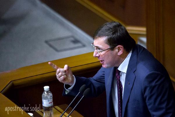 Парад доброчестности: рокировка в ГПУ названа люстрацией