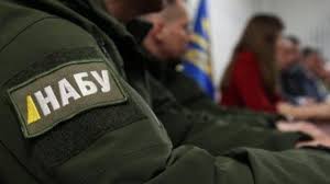 ГПУ VS НАБУ: война ведомств? Все намного хуже!