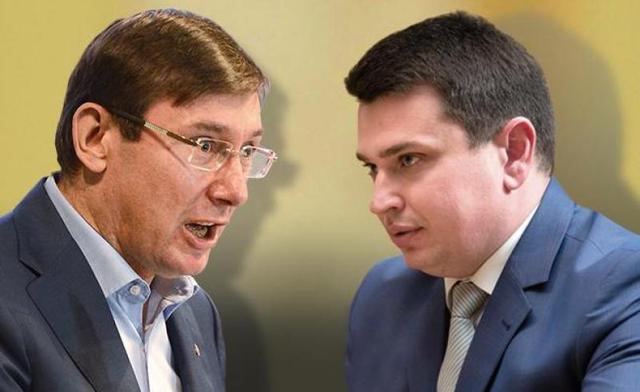 ГПУ обвинила НАБУ в незаконном прослушивании прокурора Суса