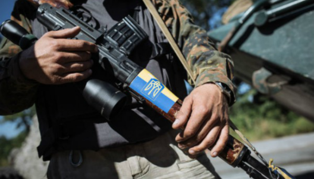 На Донбассе во время закладки мины подорвались пять украинских бойцов - «ДНР»