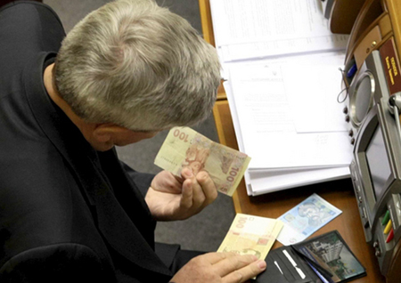 17 депутатам–мільйонерам компенсували з бюджету оренду житла у Києві