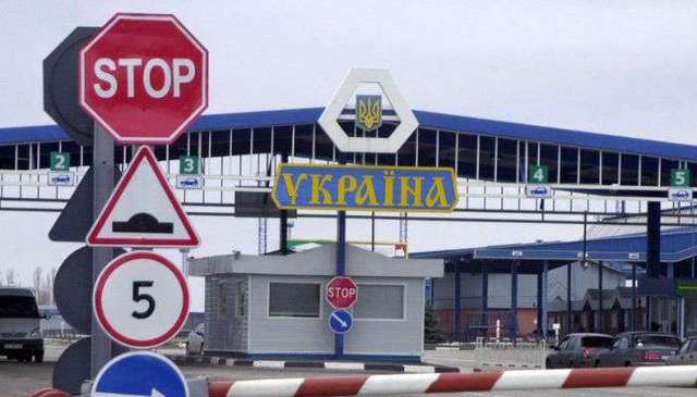 Количество приезжающих в Украину россиян резко уменьшилось - Назаренко